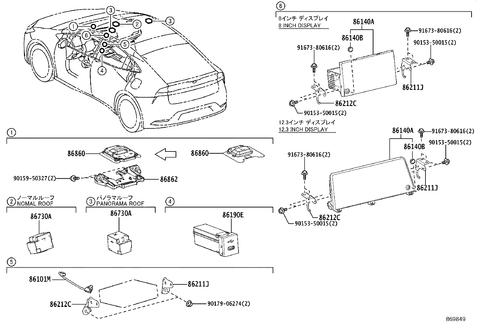 86211-47210 BRACKET, RADIO RECEIVER, NO.1 product image