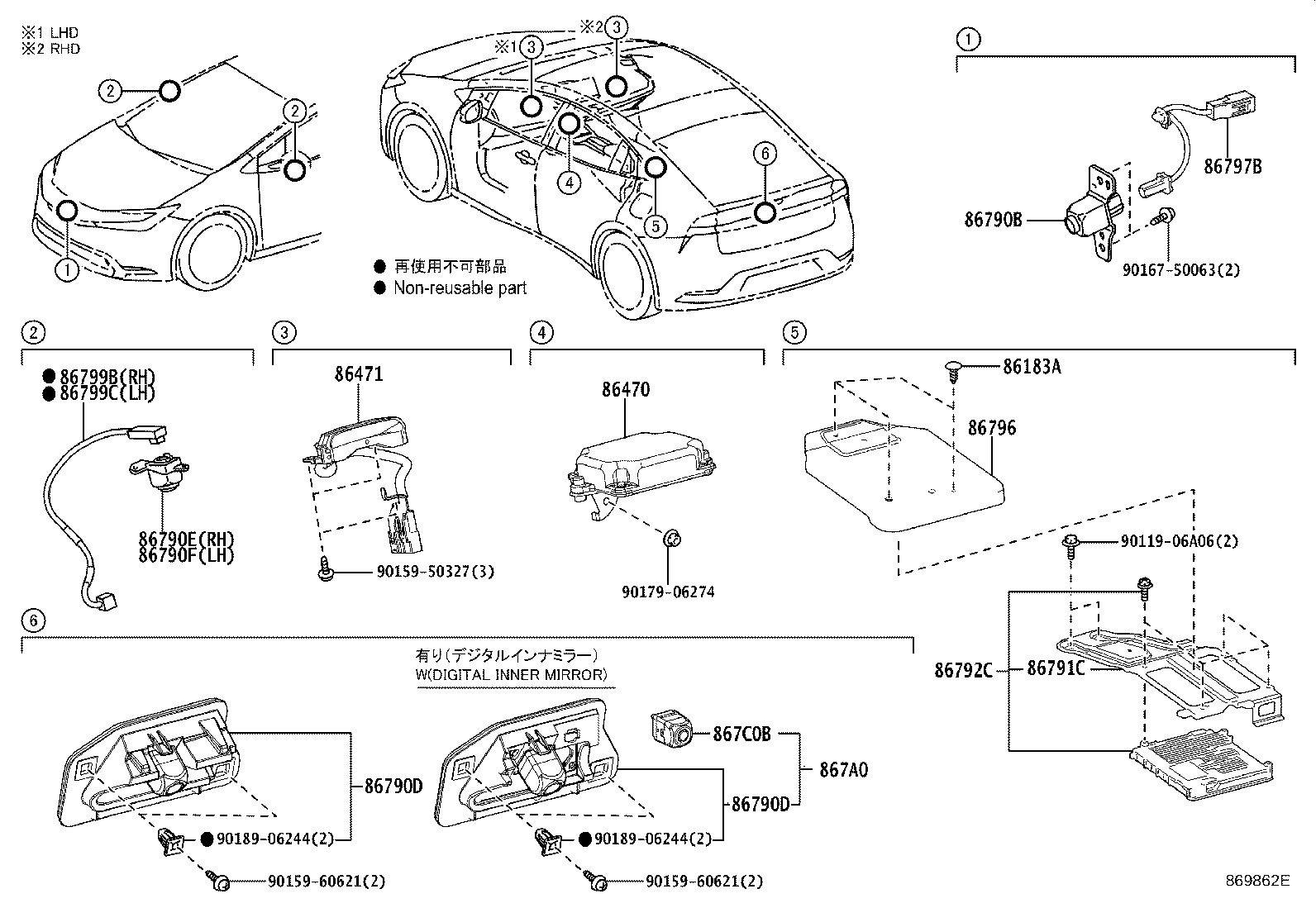 86792-47461 COMPUTER, PARKING ASSIST product image