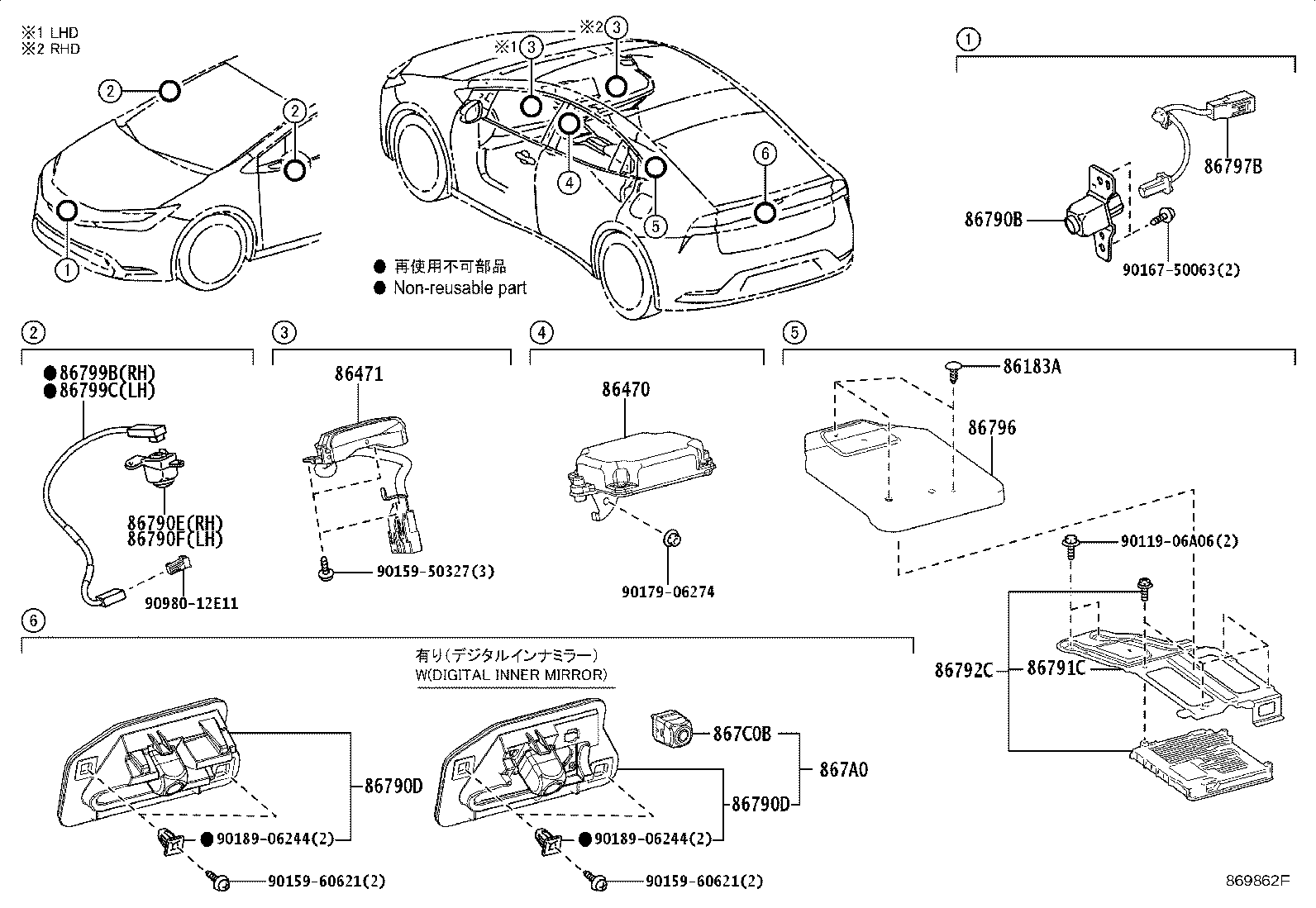 86792-47461 COMPUTER, PARKING ASSIST product image