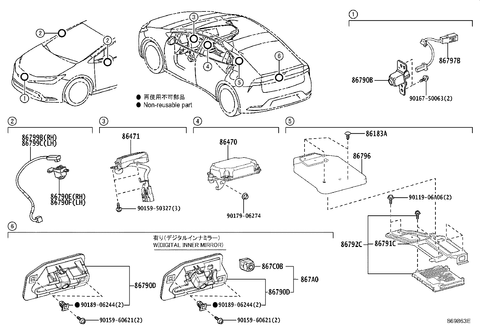 Toyota 86790-47150 CAMERA ASSY, TELEVISION, RR