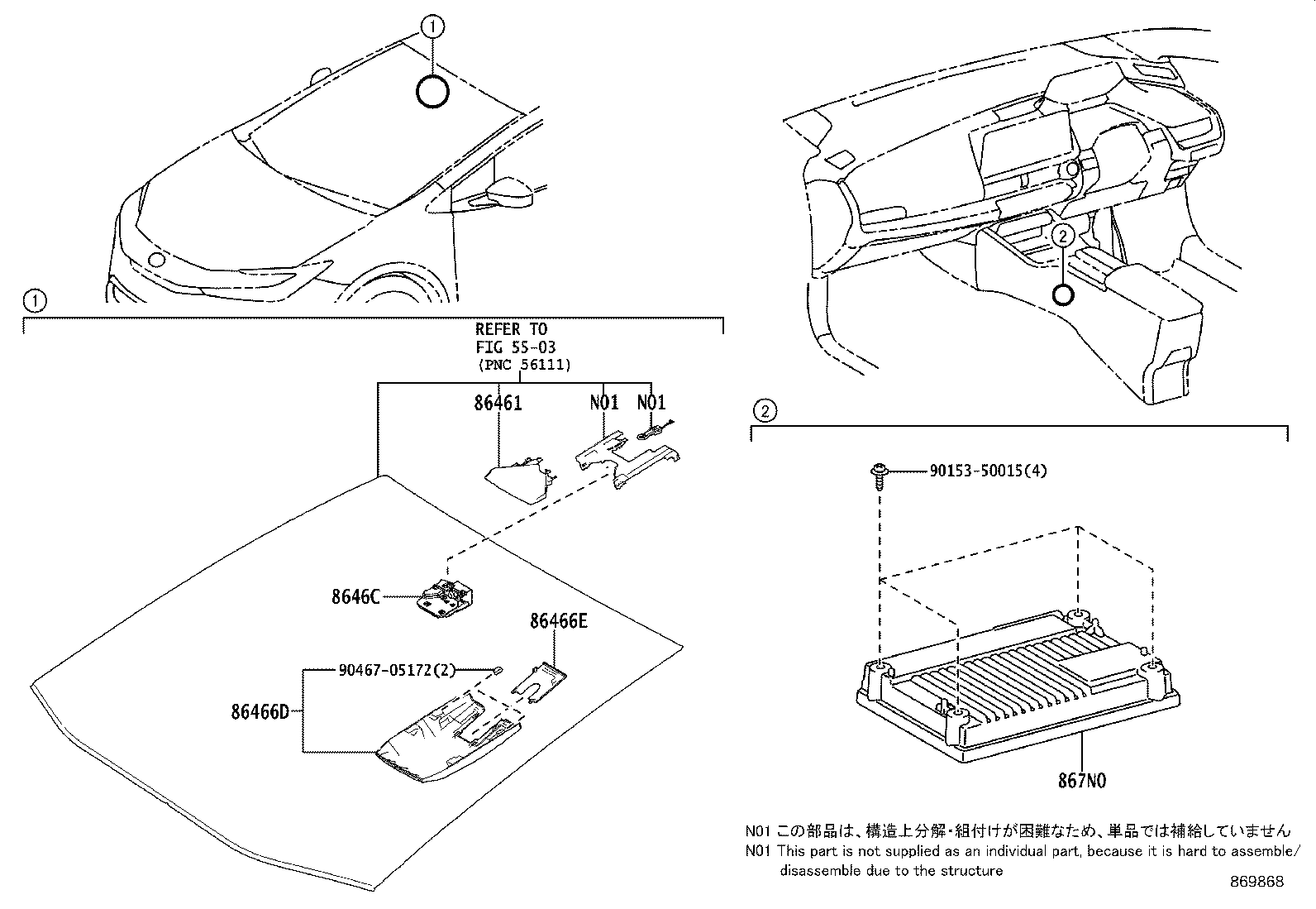 867N0-47020 Toyota Reference Part product image