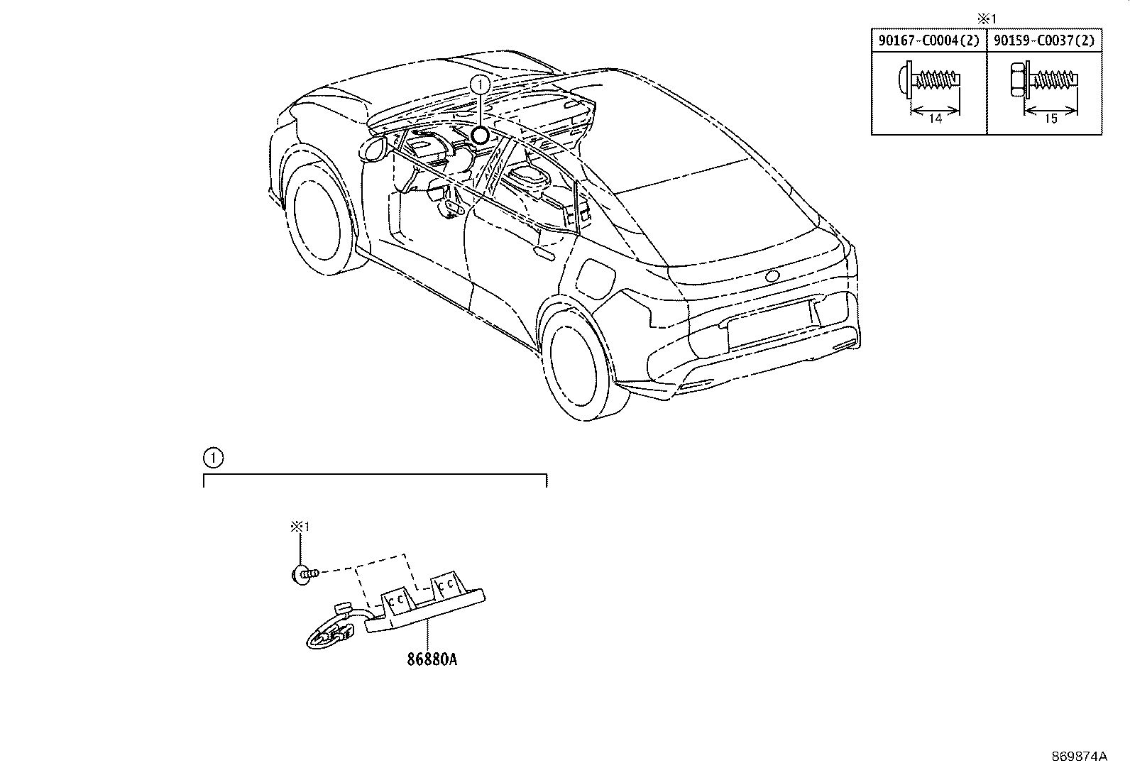 86880-03060 ANTENNA ASSY, BROADCASTING SATELLITE product image