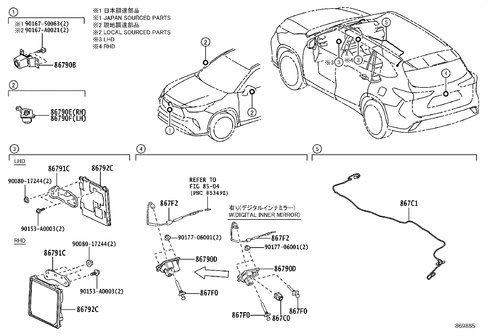 86170-48090 SWITCH & VOLUME ASSY, REAR product image