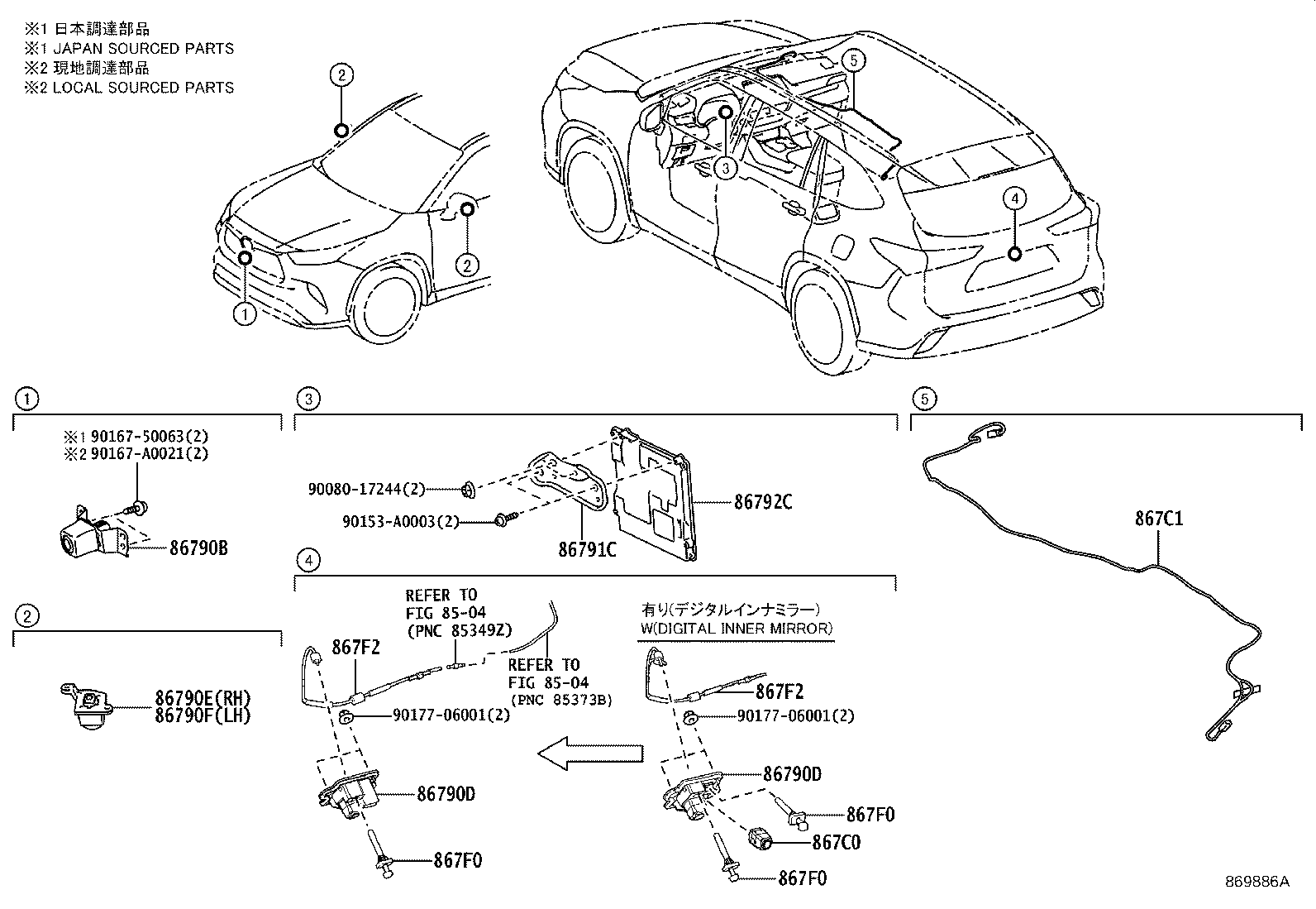 Thumbnail 2 for 86295-0E080-C0