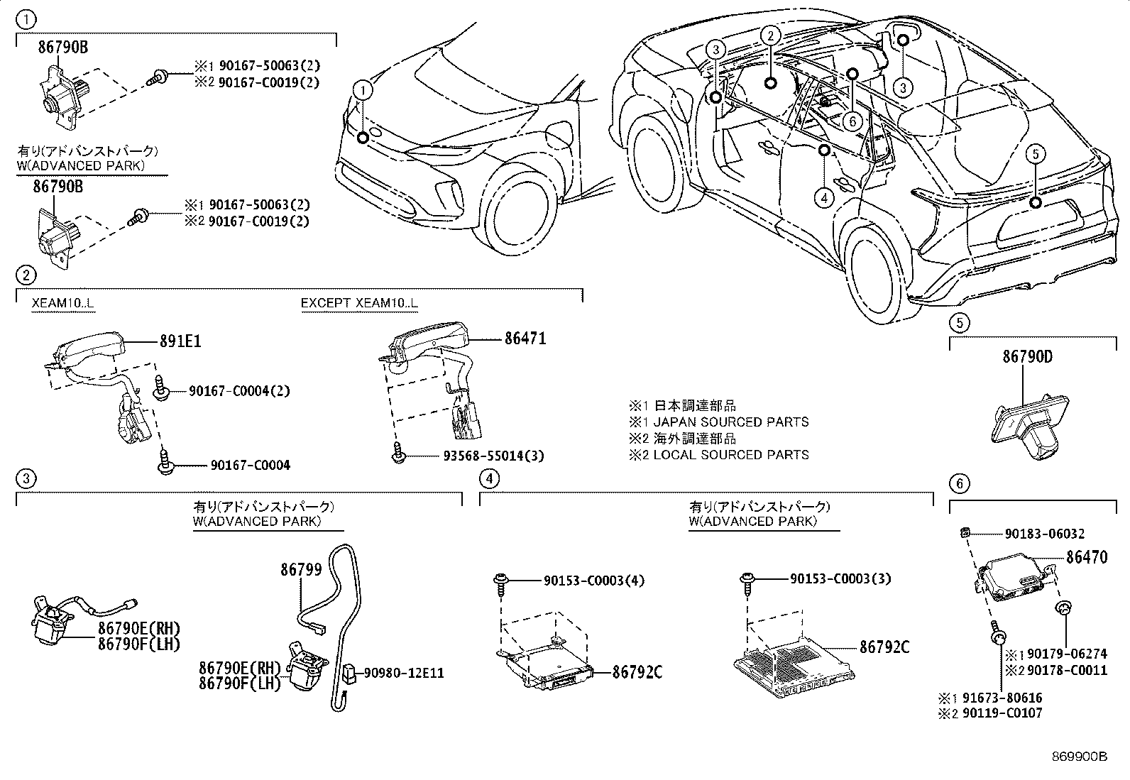 86792-42480 COMPUTER, PARKING ASSIST product image