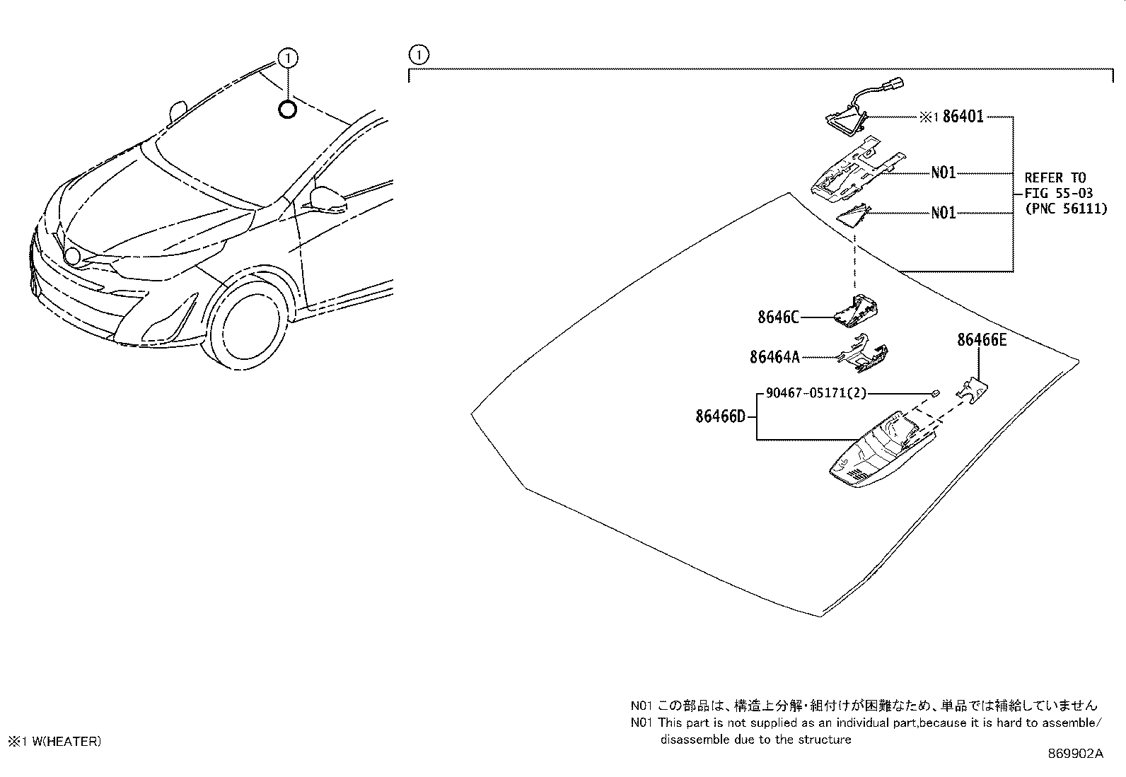 Toyota 86467-0D020 COVER, FORWARD RECOGNITION, NO.2