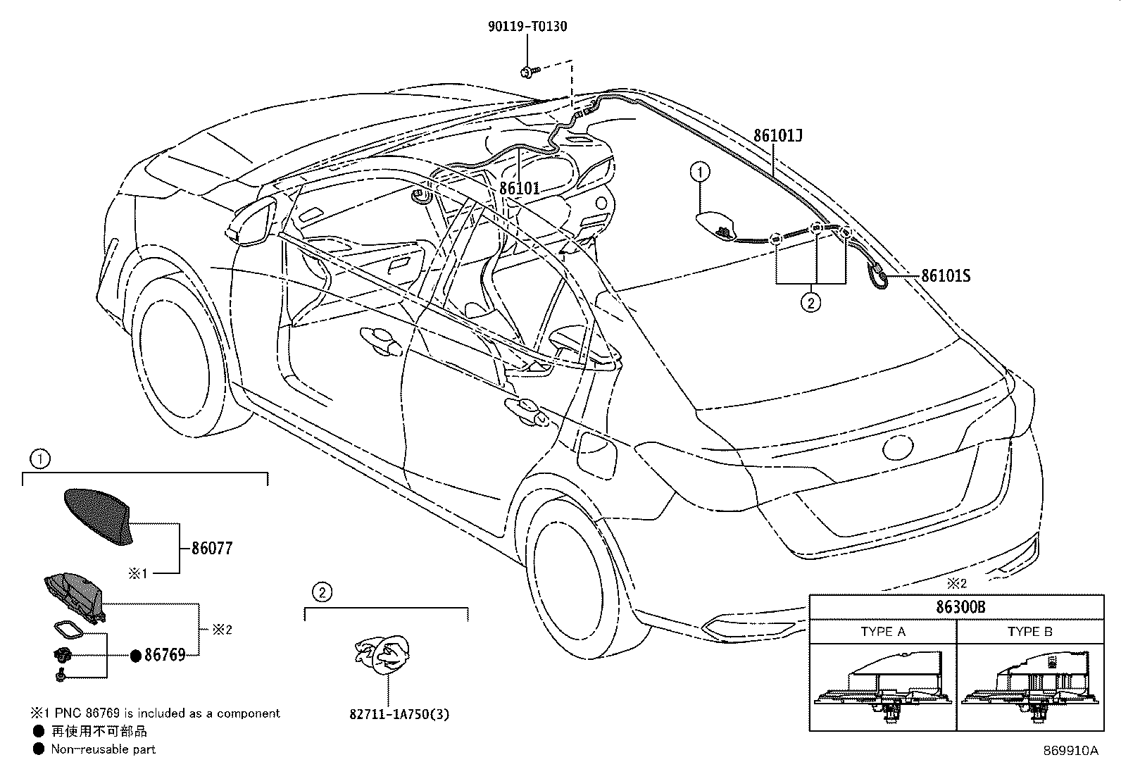 Thumbnail 2 for 86077-0K010-B5