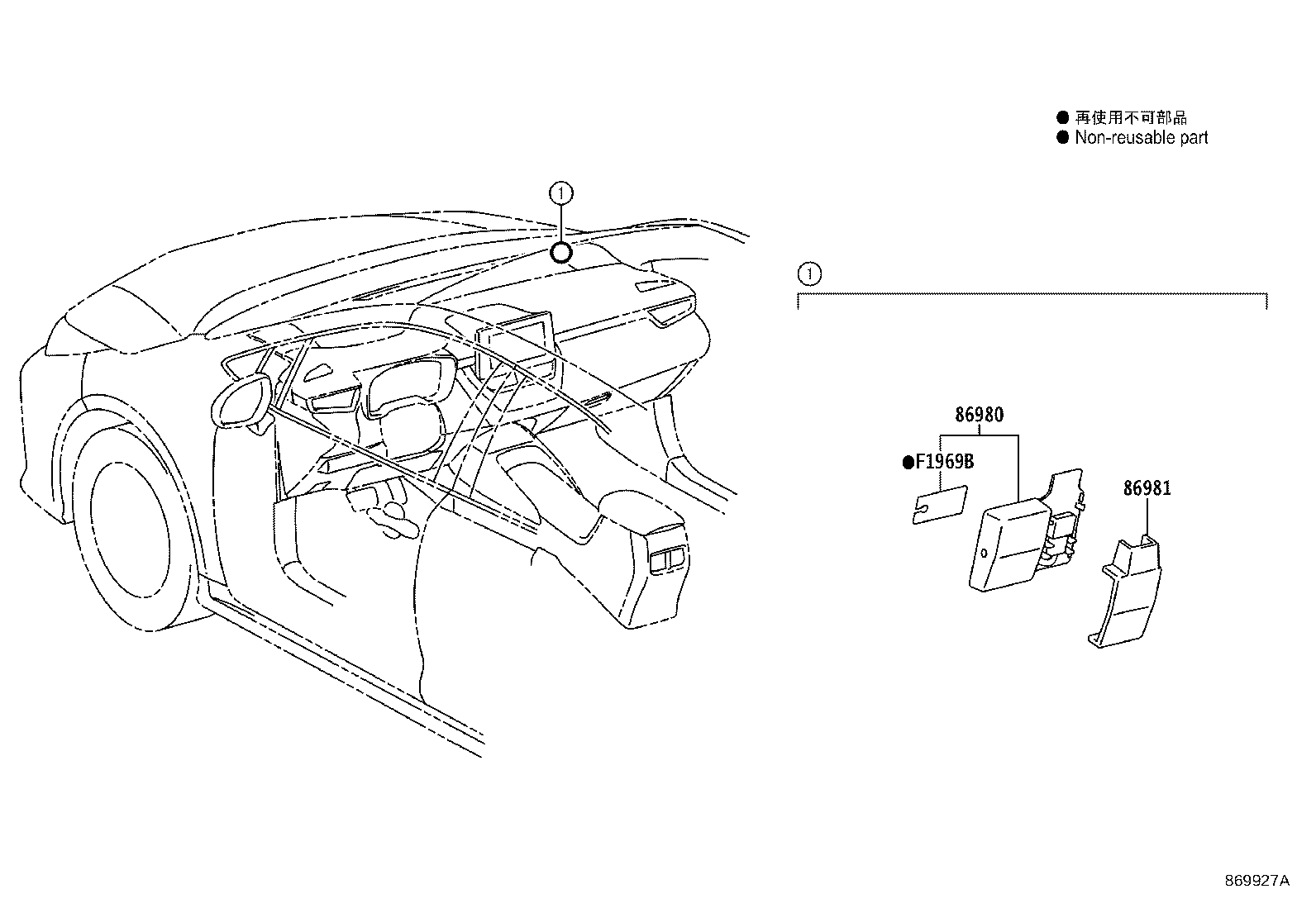 86980-YY020 COMPUTER ASSY, TOLL COLLECTION product image
