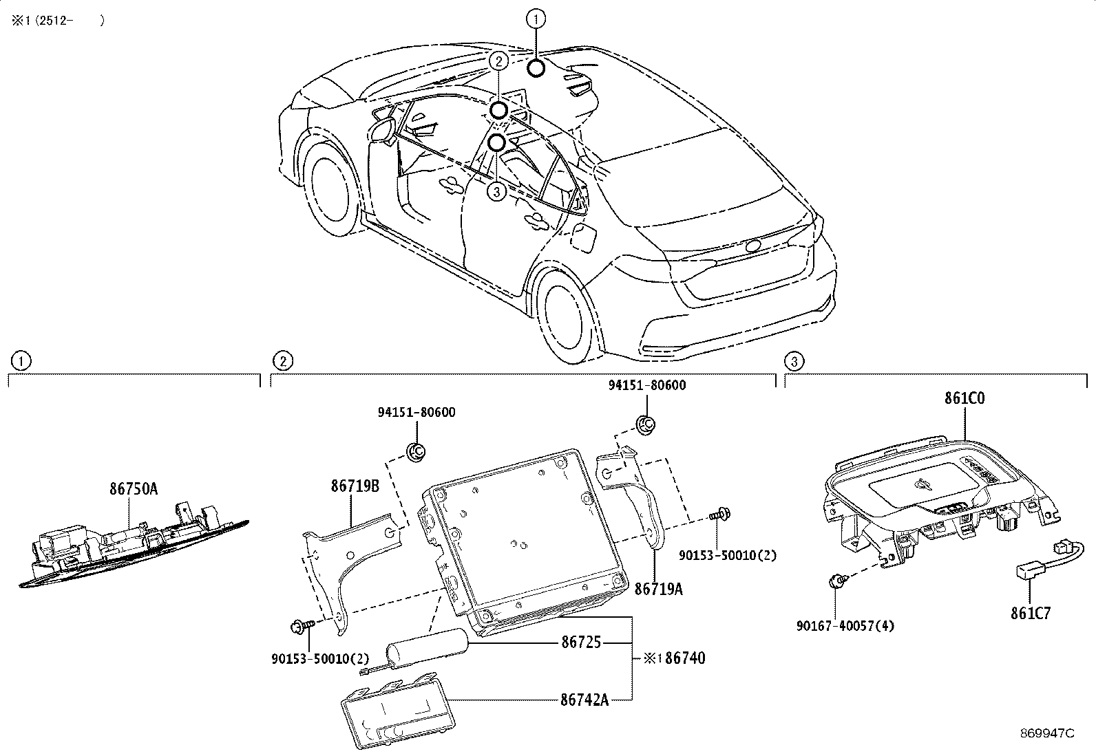 861C0-02110 CRADLE ASSY, MOBILE WIRELESS CHARGER product image