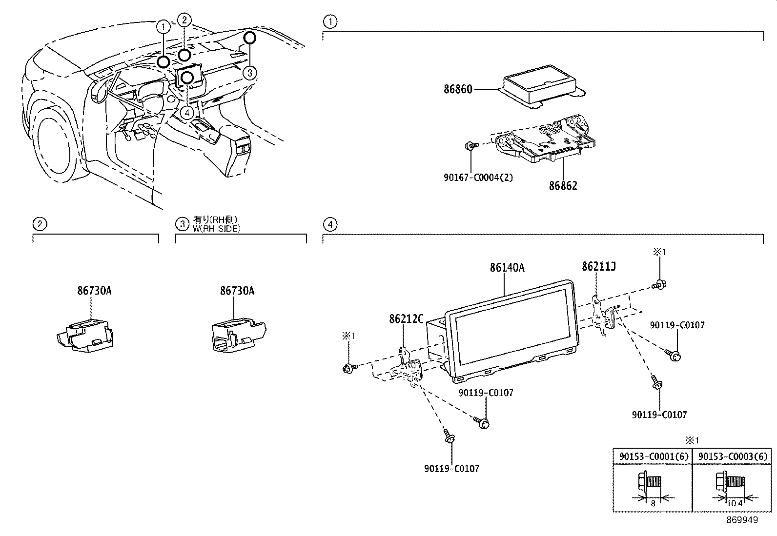 86100-0A052 RECEIVER ASSY, RADIO & DISPLAY product image