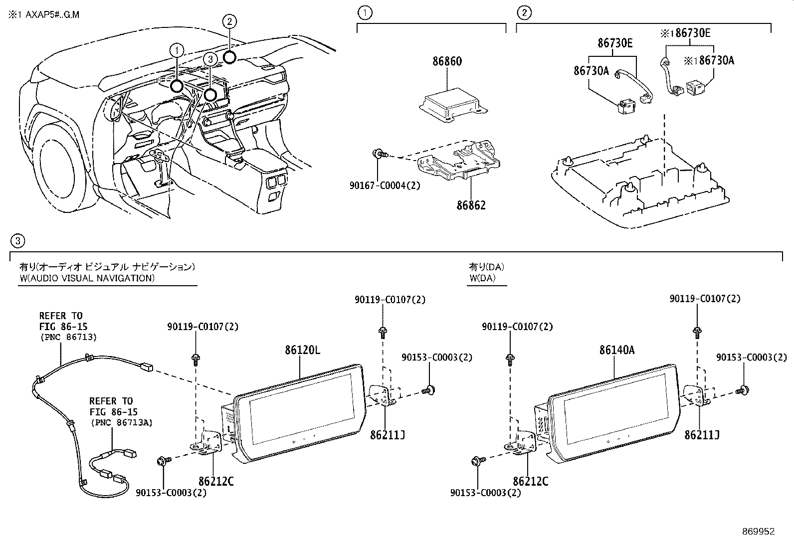 86140-0R524 RECEIVER ASSY, RADIO & DISPLAY product image