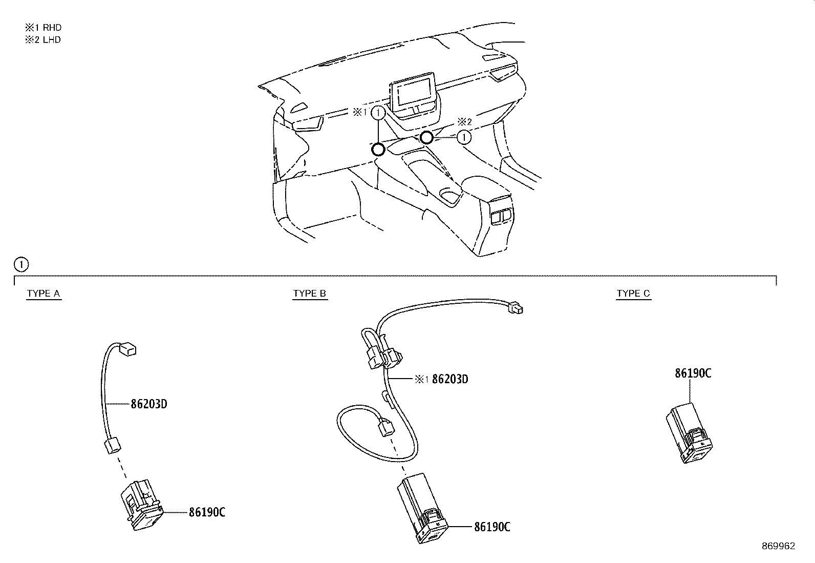 86211-02570 BRACKET, RADIO, NO.1 product image