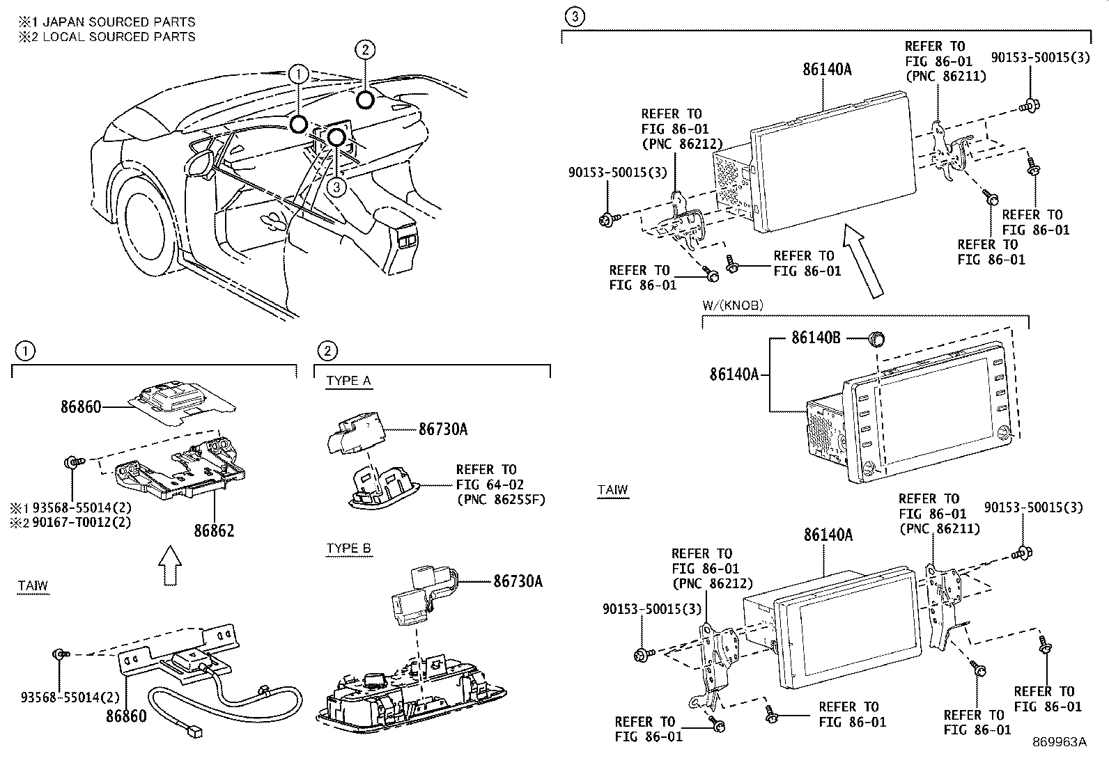 86860-YY050 ANTENNA ASSY, NAVIGATION product image