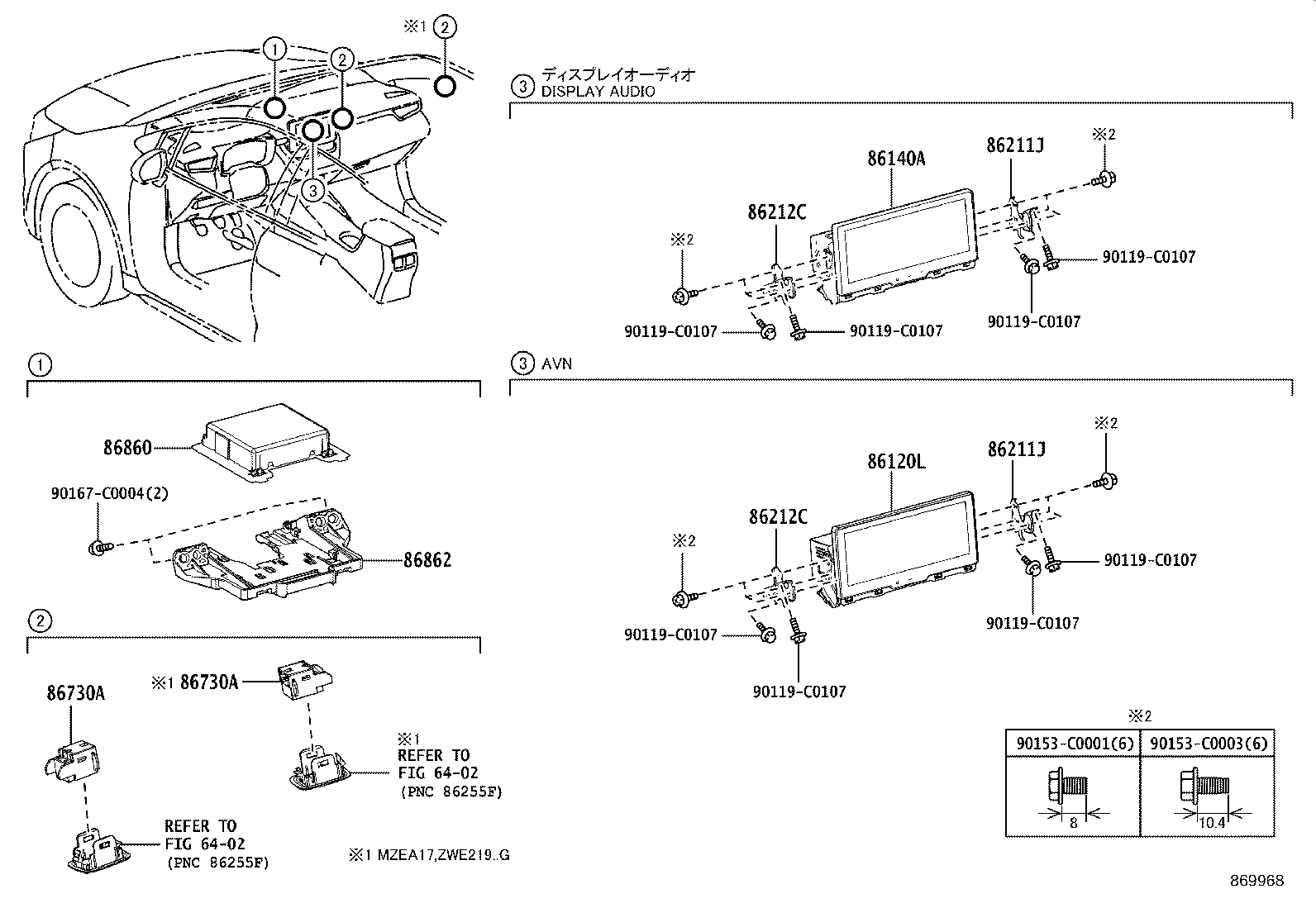 86212-02470 BRACKET, RADIO RECEIVER, NO.2 product image