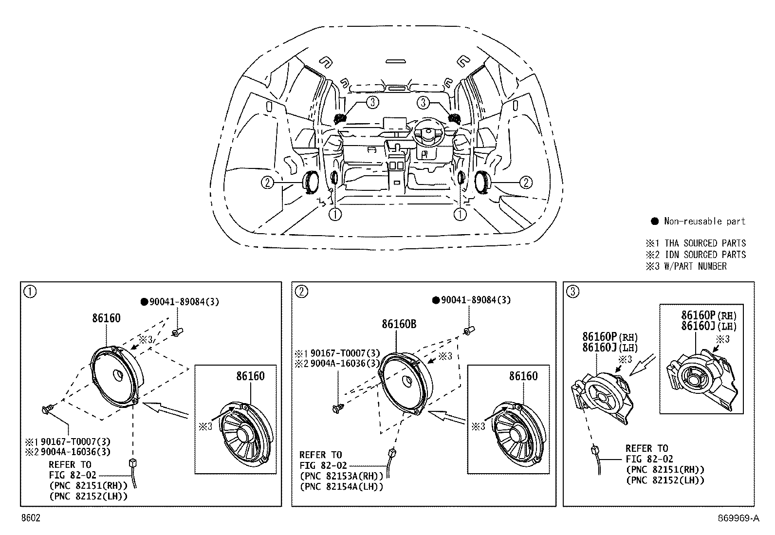 86160-BZ540 SPEAKER ASSY, FRONT NO.2 product image