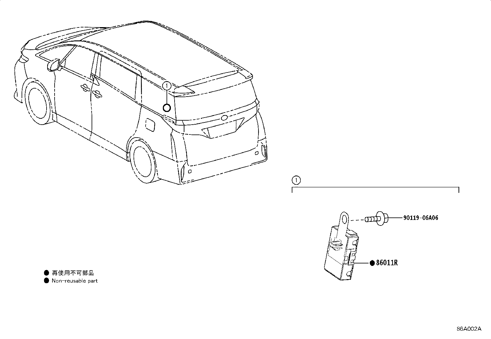 86274-V2010 BRACKET, DISC PLAYER product image