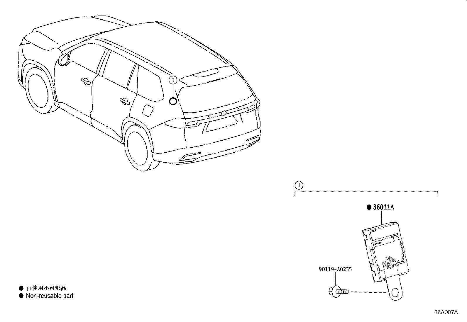 Toyota 86286-0E150 BRACKET, AMPLIFIER, NO.2