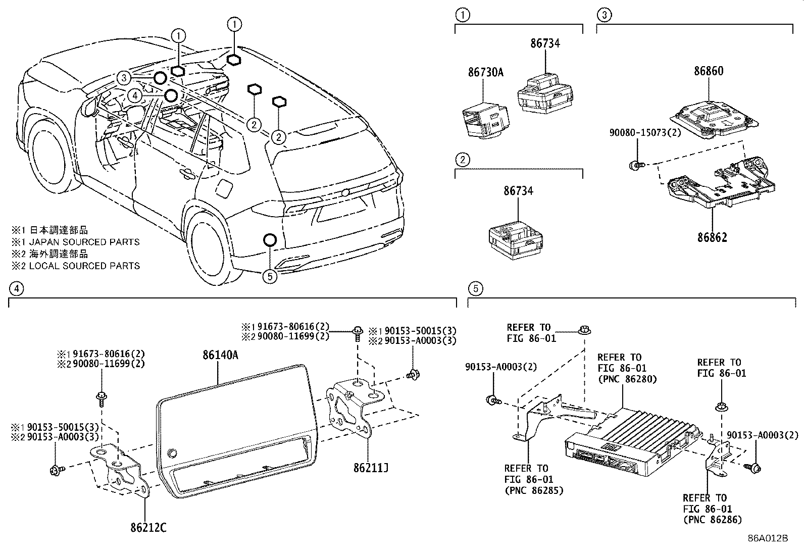 Toyota 86100-0E490 RECEIVER ASSY, RADIO & DISPLAY