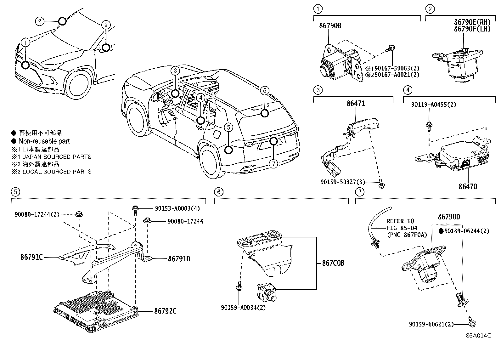 Toyota 86790-0E450 CAMERA ASSY, TELEVISION, RR