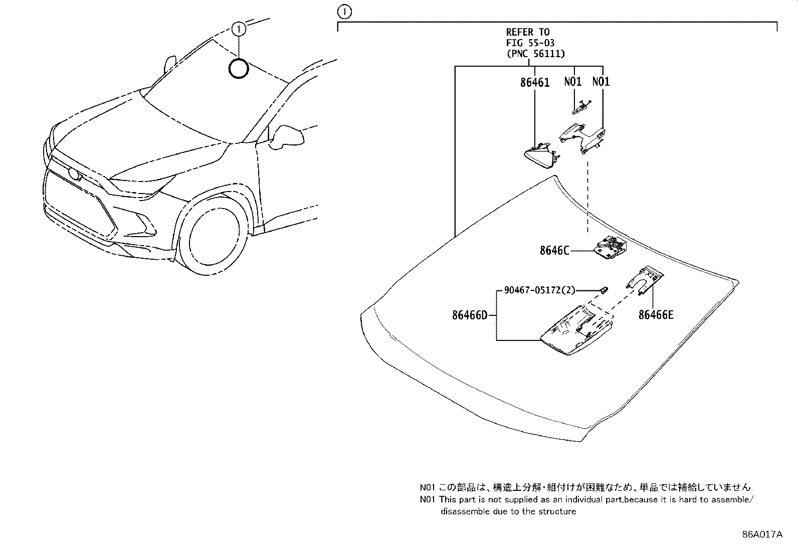 Toyota 86467-0E030 COVER, FORWARD RECOGNITION, NO.2
