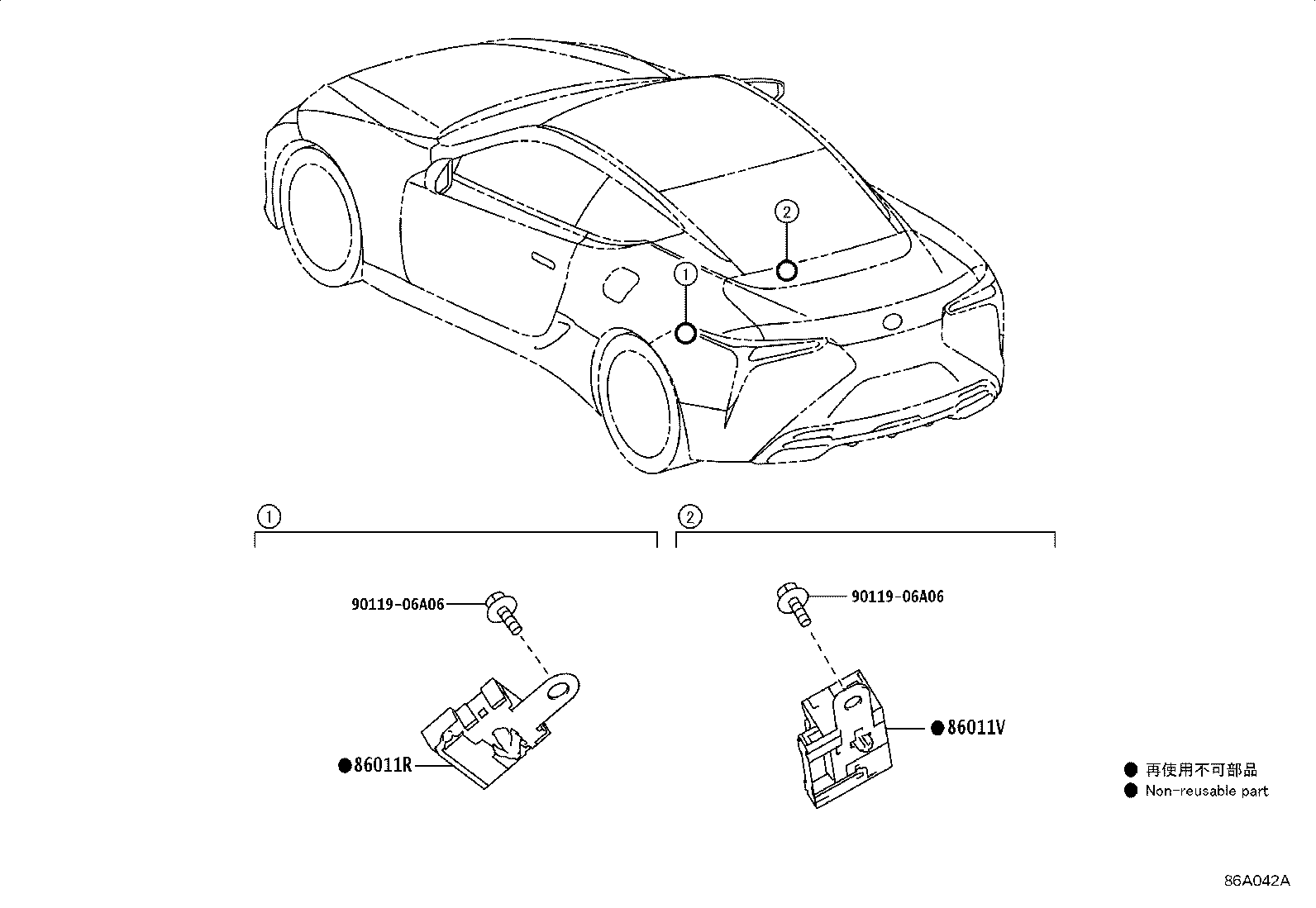 Toyota 86286-11060 BRACKET, AMPLIFIER, NO.2