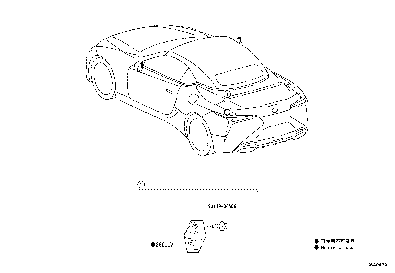 Thumbnail 2 for 86286-11060