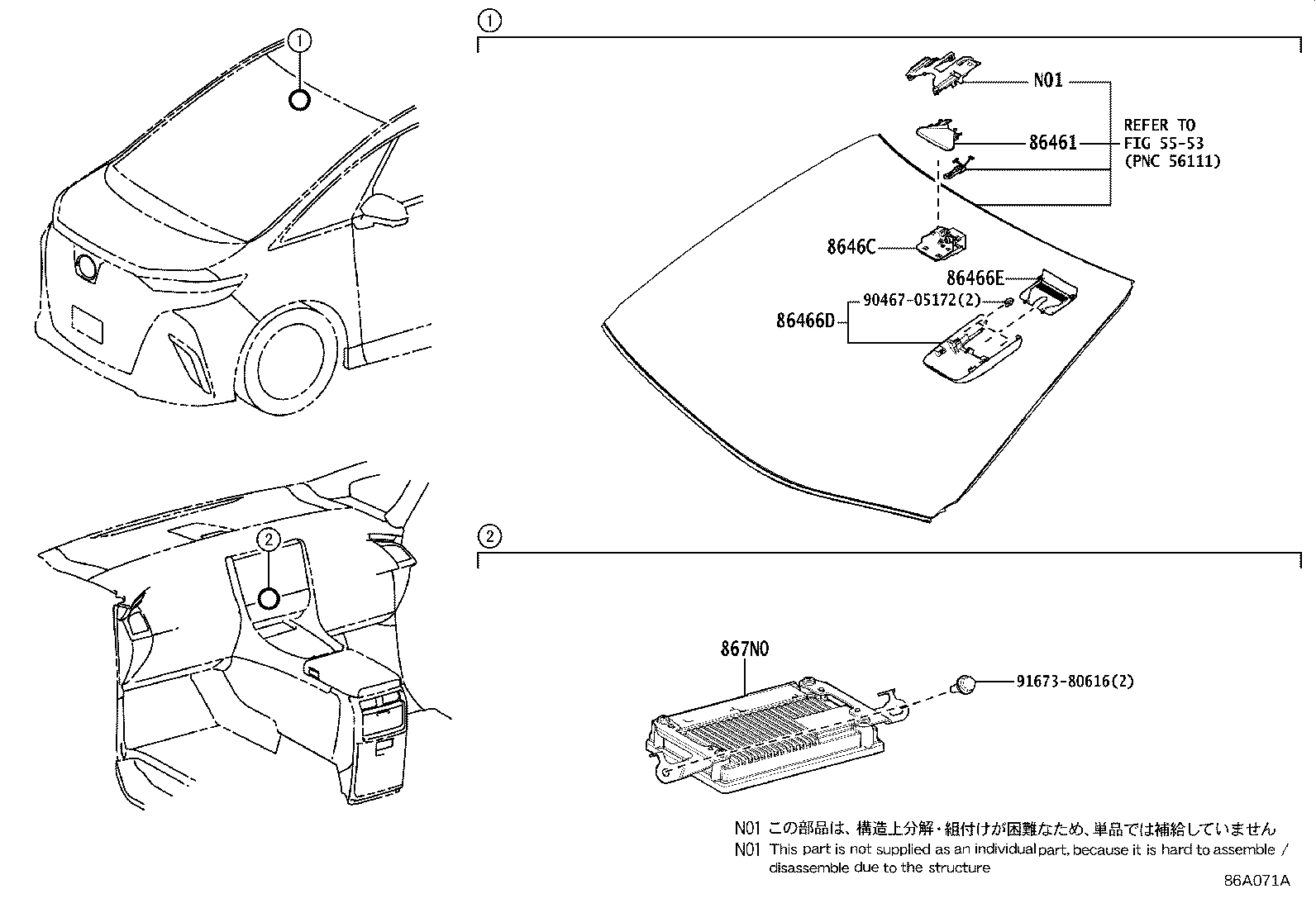 867N0-58020 Toyota Reference Part product image