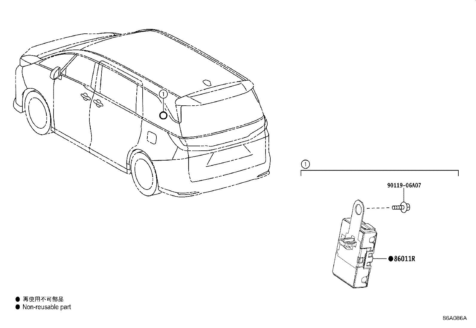 86286-V2020 BRACKET, AMPLIFIER, NO.2 product image