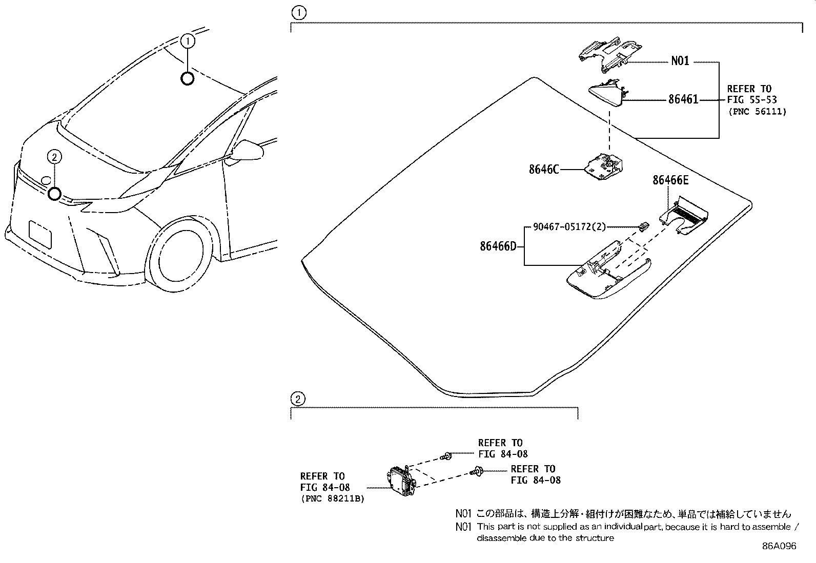 86461-V2010 HOOD, FORWARD RECOGNITION product image