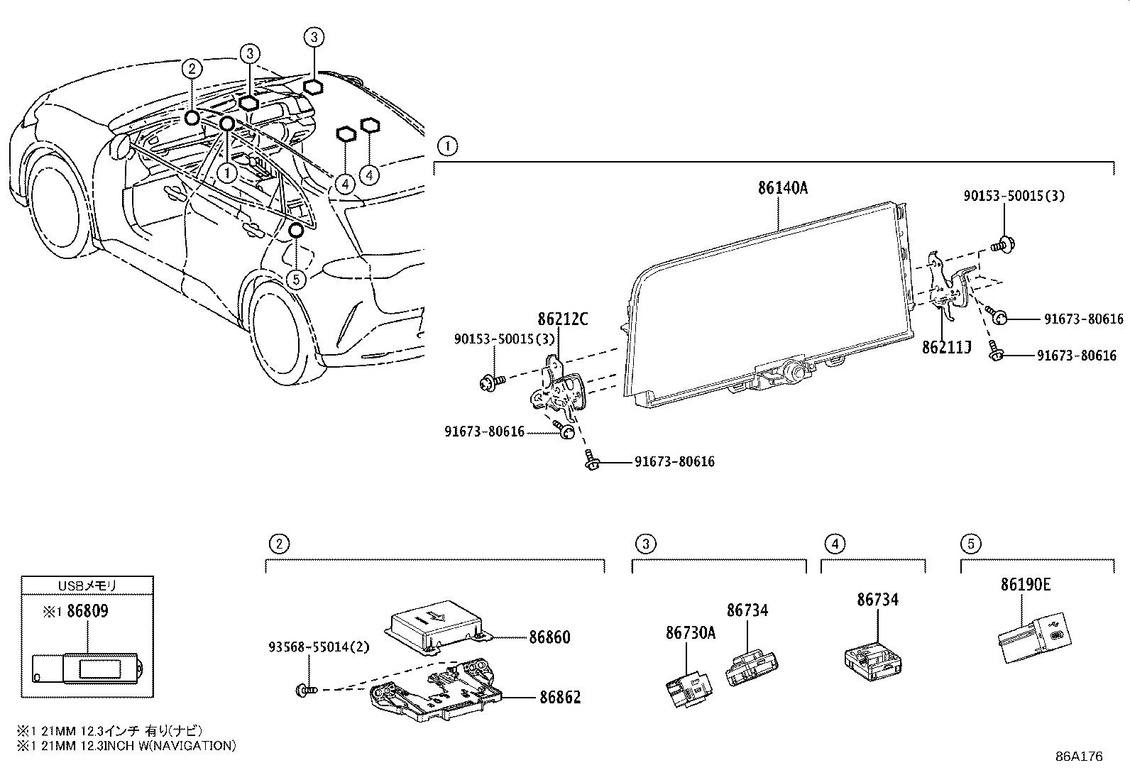 86140-30101 RECEIVER ASSY, RADIO & DISPLAY product image
