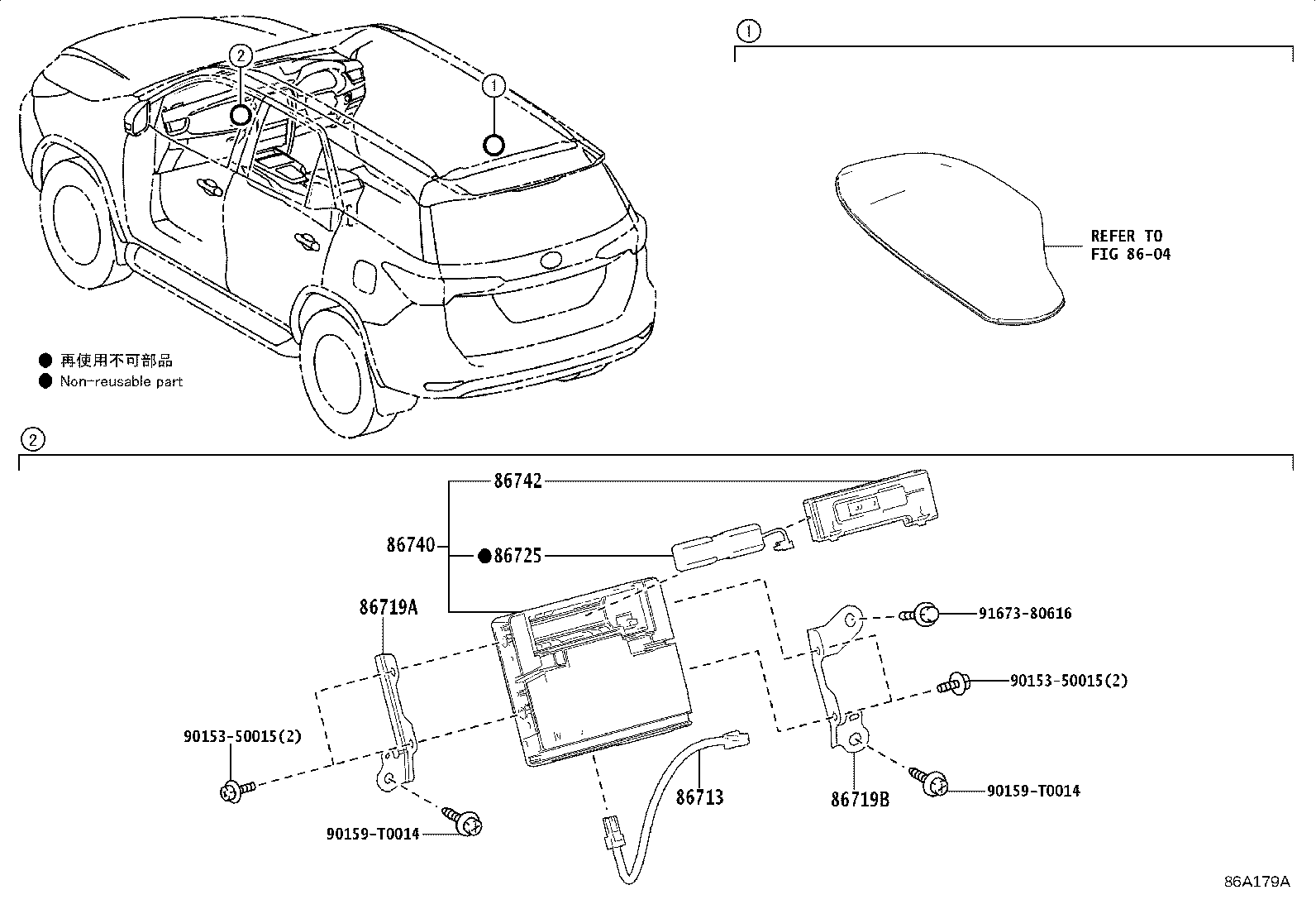 86741-71020 TRANSCEIVER ASSY, TELEPHONE product image