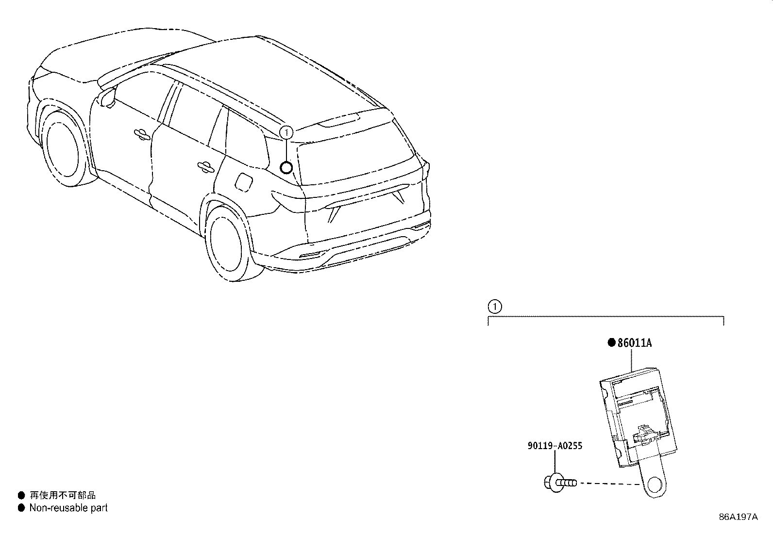 Toyota 86286-0E160 BRACKET, AMPLIFIER, NO.2