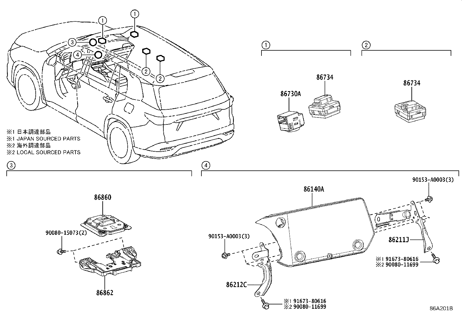 Toyota 86100-0E480 RECEIVER ASSY, RADIO & DISPLAY