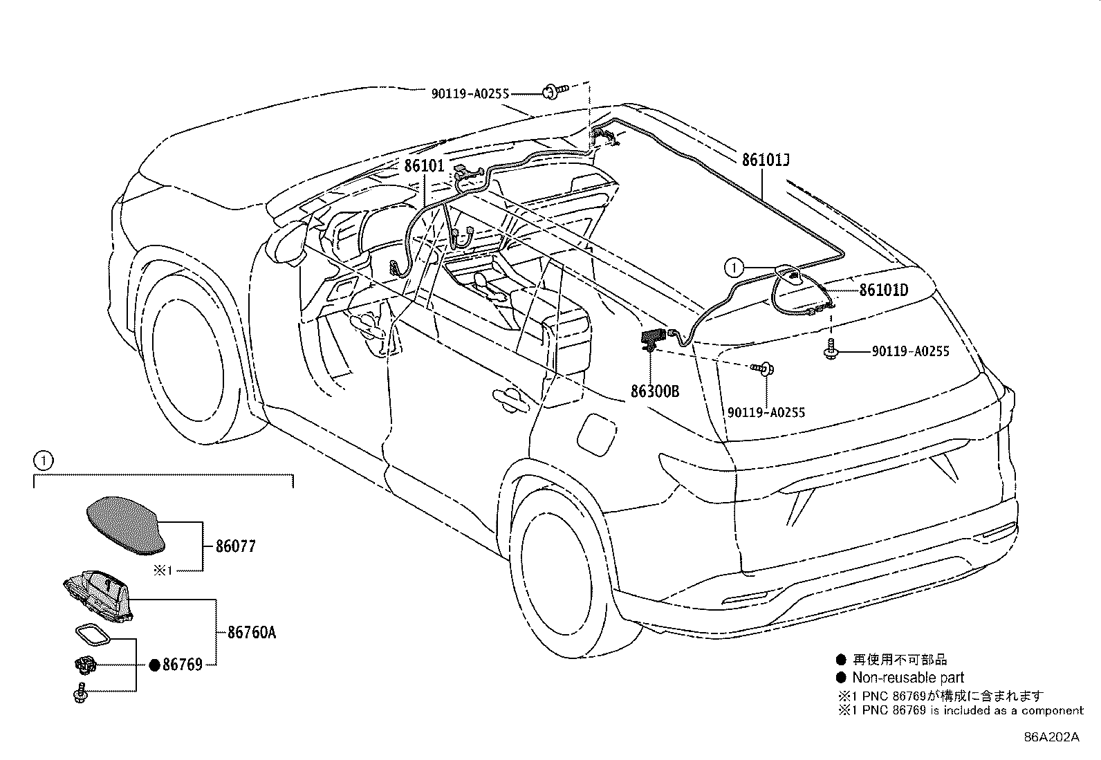 Toyota 86077-48060-B4 COVER KIT, ANTENNA