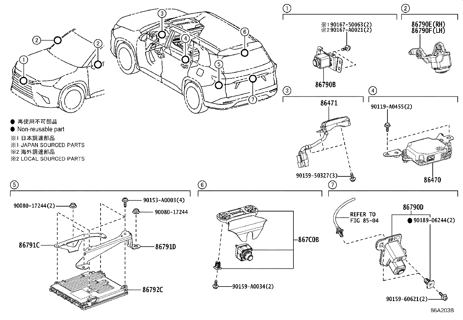Toyota 867B0-0E270 CAMERA ASSY, TELEVISION, RR
