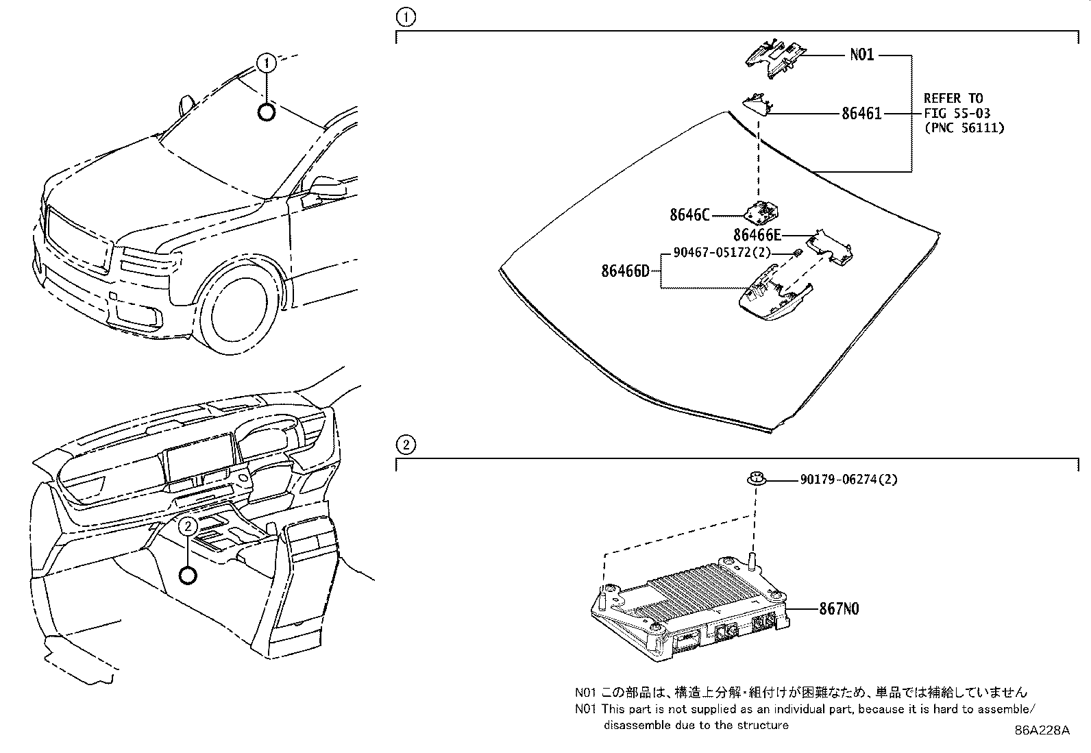 867N0-40020 Toyota Reference Part product image