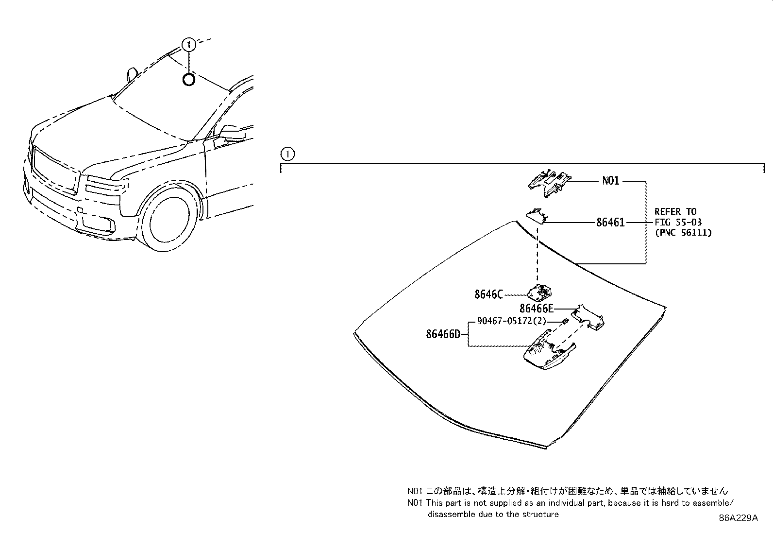 86467-40010 COVER, FORWARD RECOGNITION, NO.2 product image