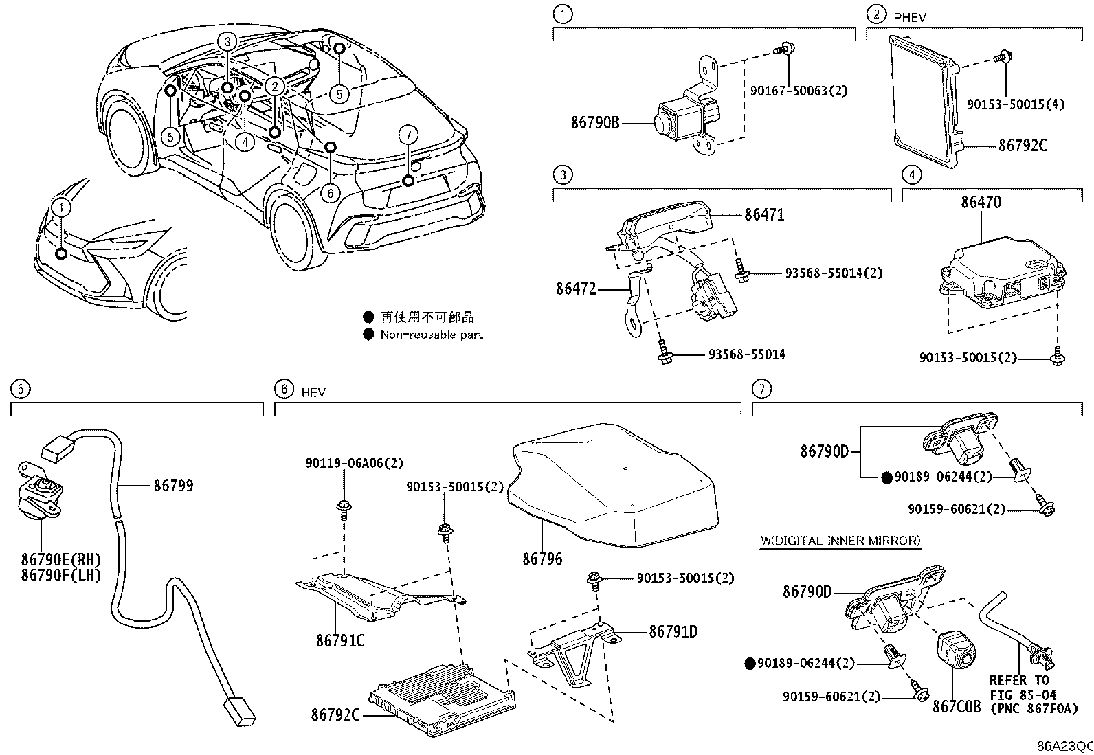 86470-10011 COMPUTER ASSY, DRIVER MONITOR product image