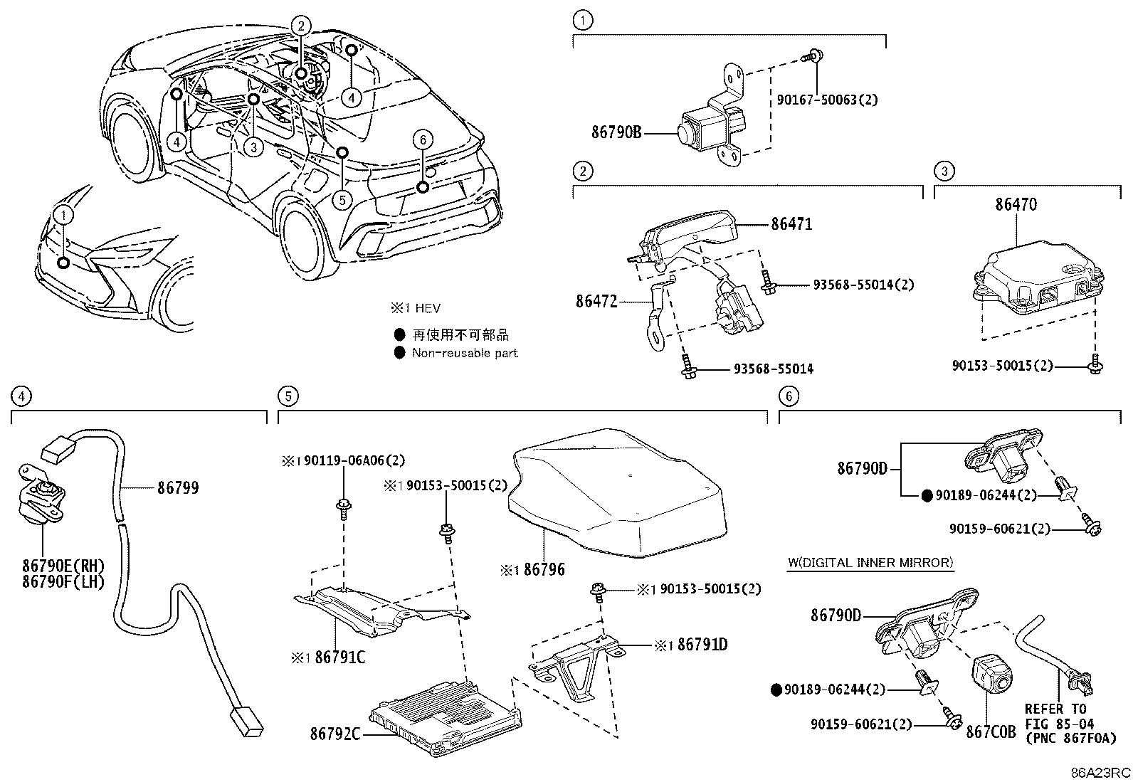 86470-10011 COMPUTER ASSY, DRIVER MONITOR product image