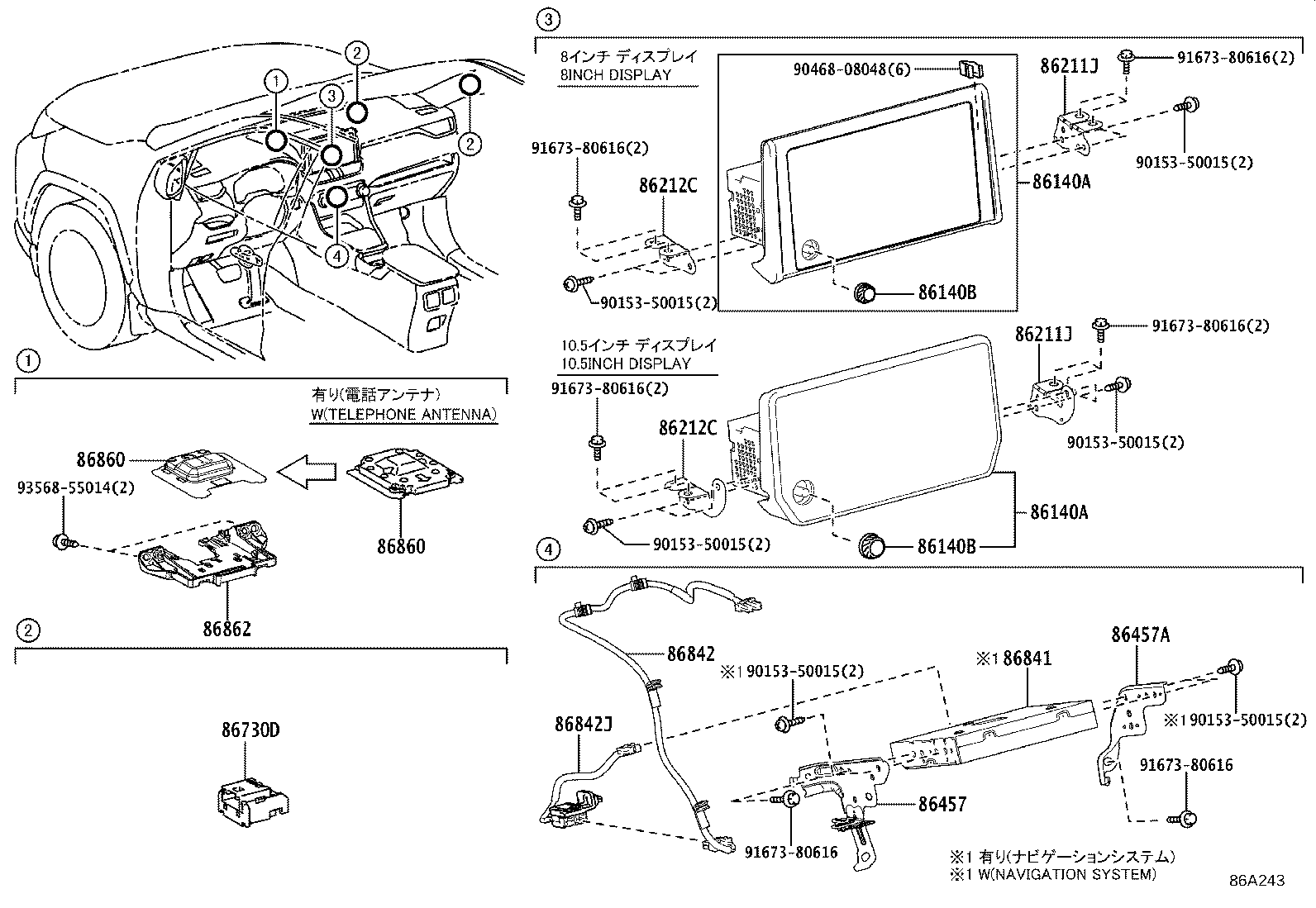 86100-42810 RECEIVER ASSY, RADIO & DISPLAY product image