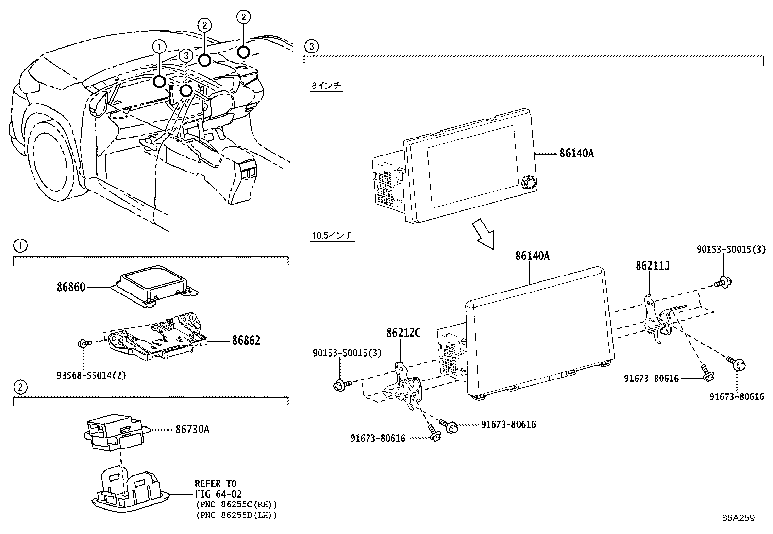 86140-16311 RECEIVER ASSY, RADIO & DISPLAY product image