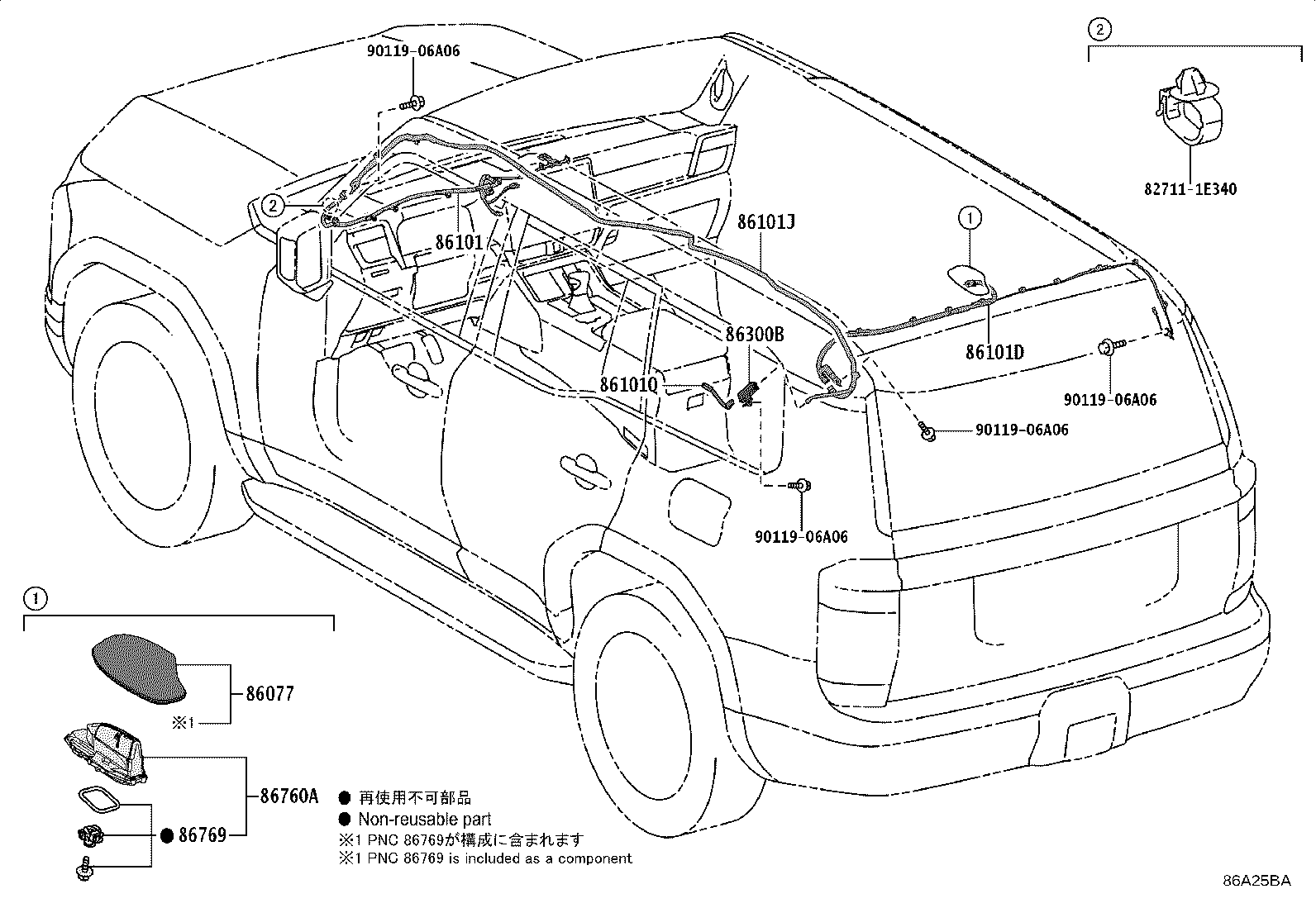 Toyota 86101-6AE50 CORD SUB-ASSY, ANTENNA, NO.2