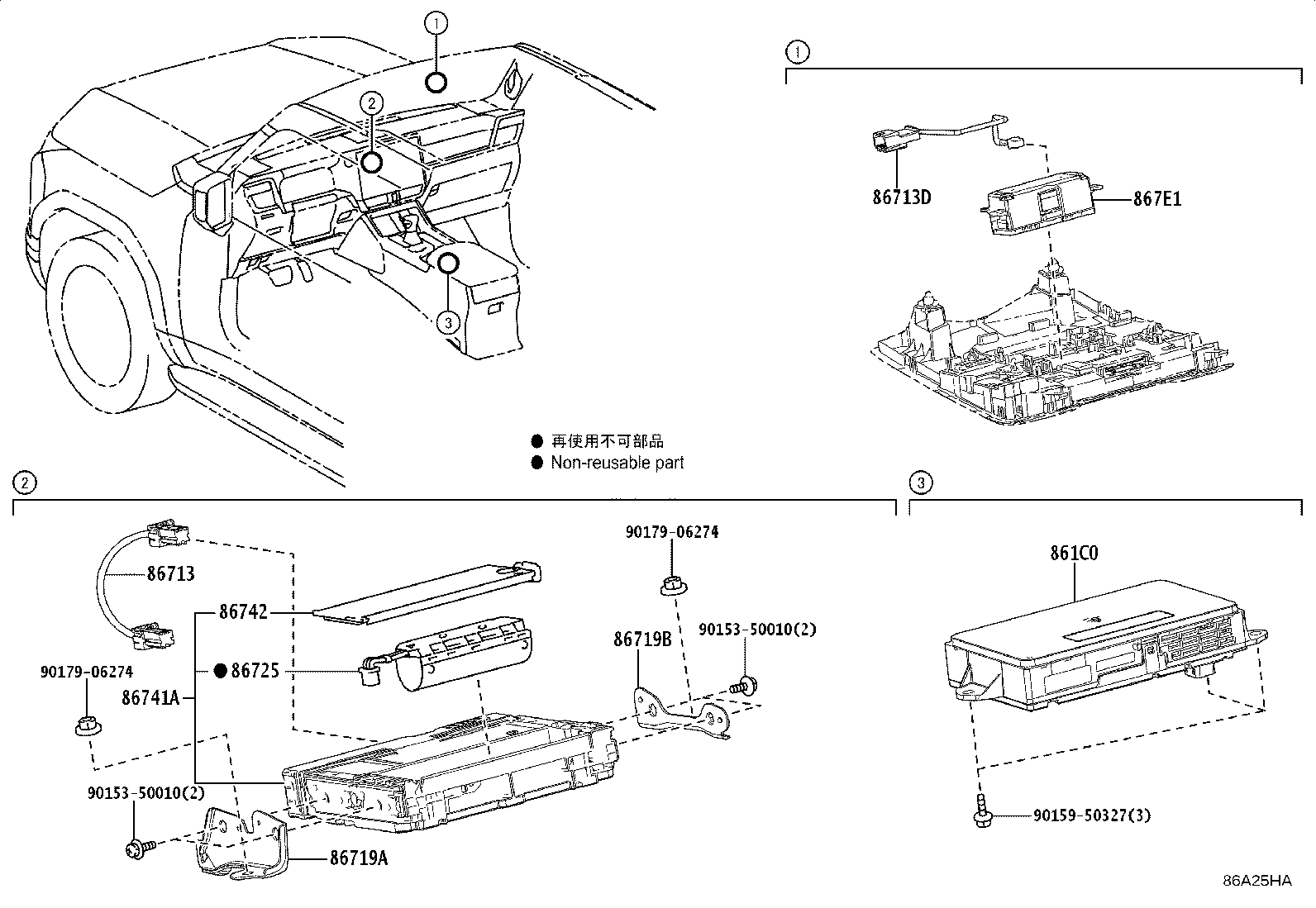 86719-60480 BRACKET, TELEPHONE NO.2 product image