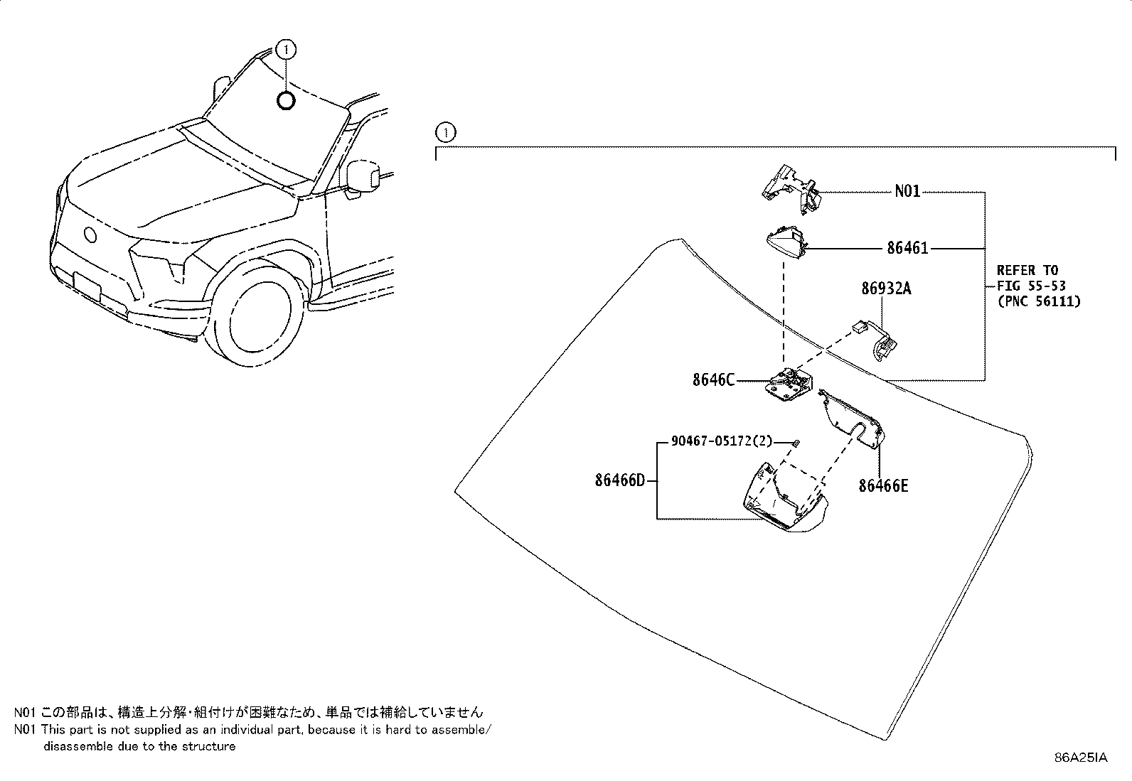 8646C-60191 CAMERA, FORWARD RECOGNITION product image