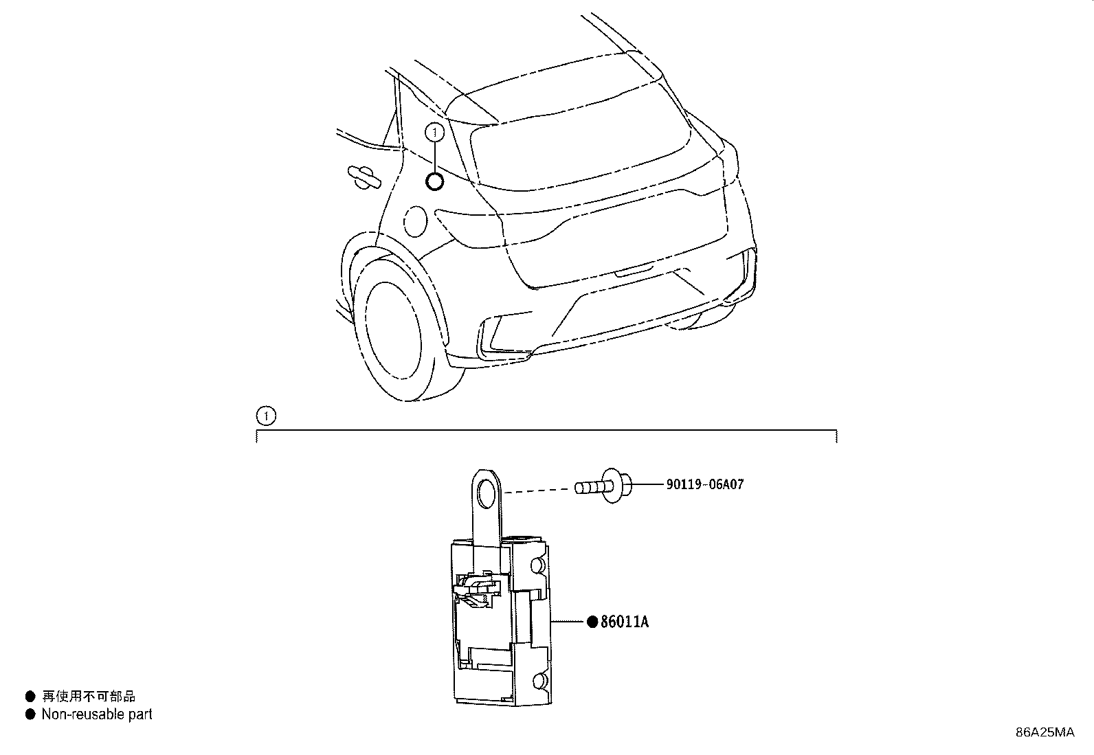 86285-52020 BRACKET, AMPLIFIER, NO.1 product image
