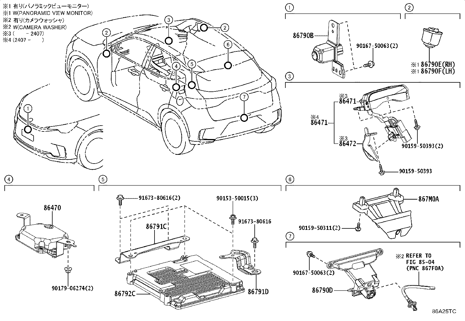 86792-52270 COMPUTER, PARKING ASSIST product image