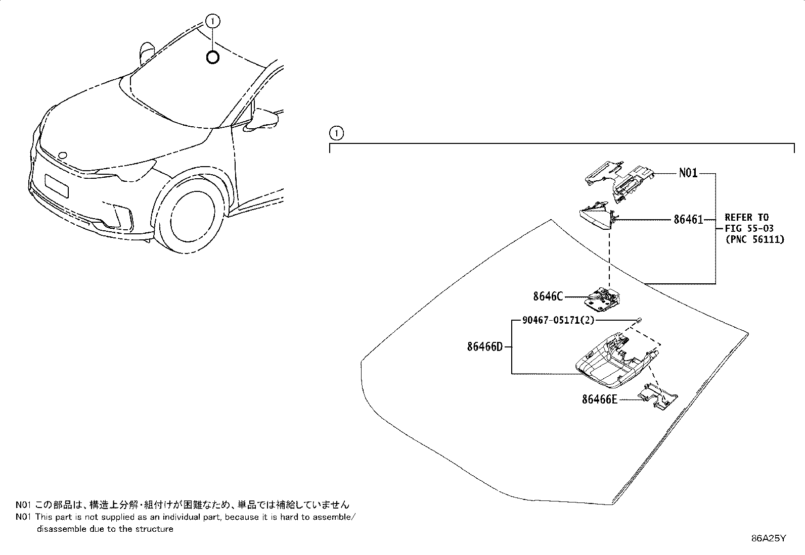 86467-52030 COVER, FORWARD RECOGNITION, NO.2 product image