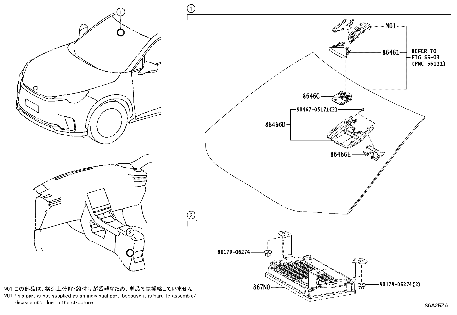 8646C-52340 CAMERA, FORWARD RECOGNITION product image