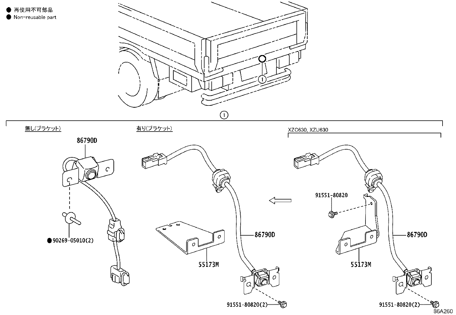 86790-37050 CAMERA ASSY, TELEVISION, RR product image