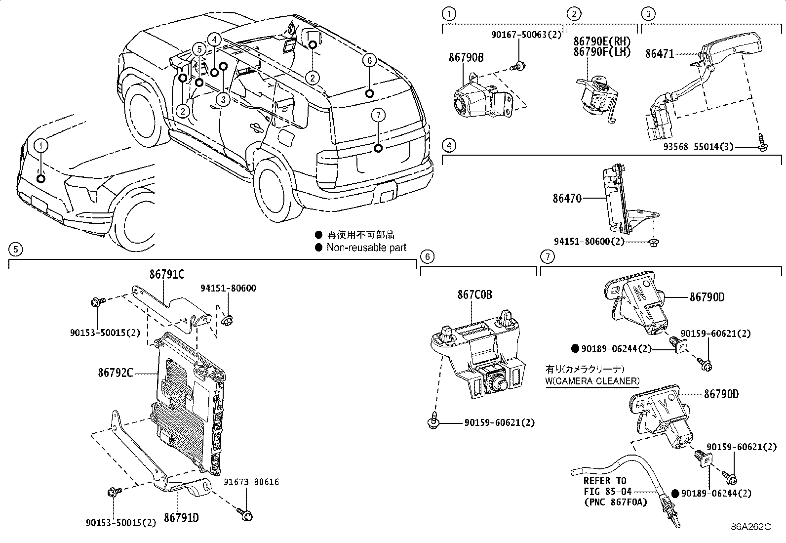 Toyota 867B0-60320 CAMERA ASSY, TELEVISION, RR